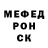 МДМА VHQ Emille Esteban