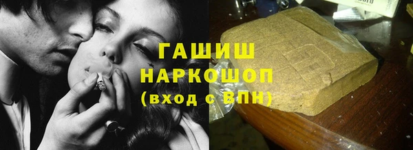 2c-b Балахна