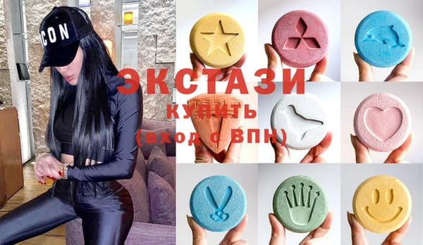 MDMA Баксан
