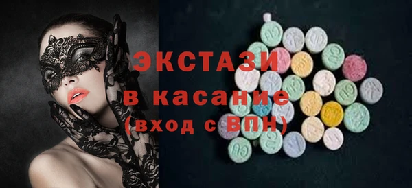 2c-b Балахна