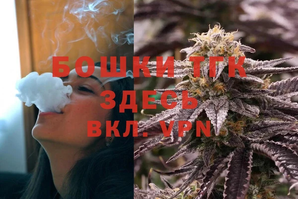 MDMA Баксан