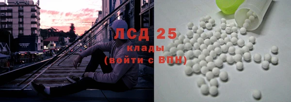 MDMA Баксан