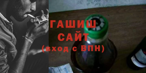 2c-b Балахна
