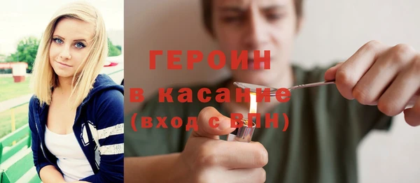 MDMA Баксан