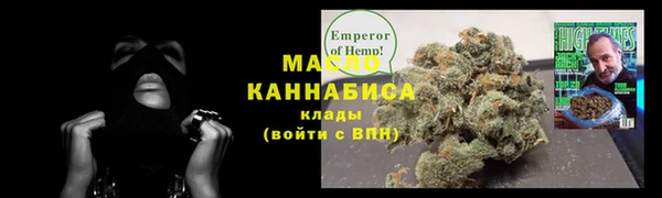 MDMA Баксан