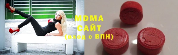 мет Ельня