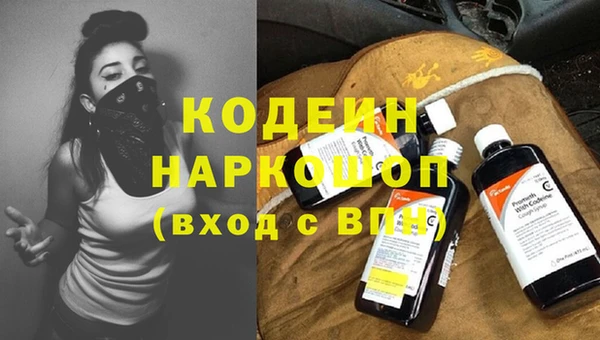 а пвп мука Елизово