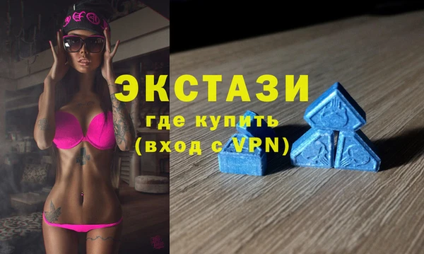 2c-b Балахна