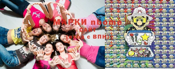мефедрон мука Балабаново