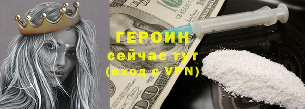 MDMA Баксан