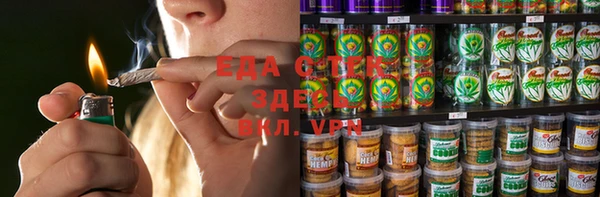 MDMA Баксан